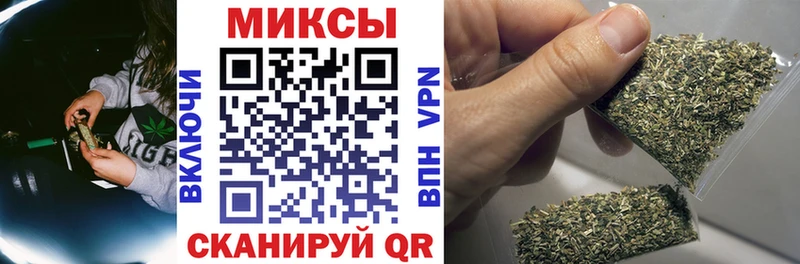 MEGA ONION  Бабаево  Бутират жидкий экстази  магазин   