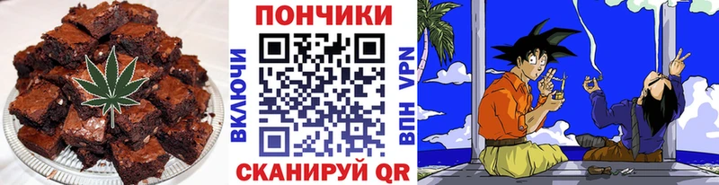 Cannafood конопля  Бабаево 