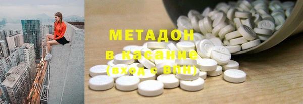 амф Аркадак