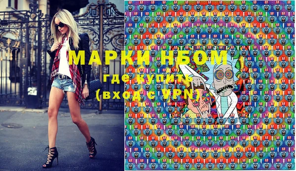 эйфоретик Алзамай