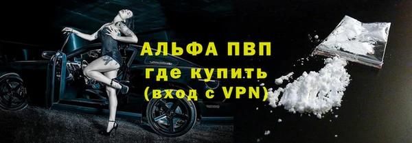 крисы Алексеевка
