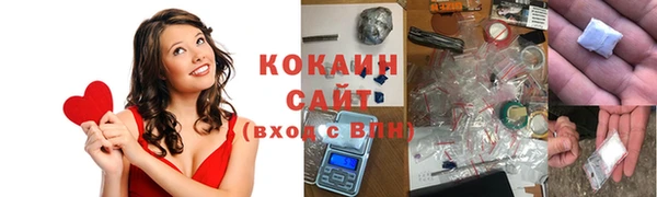 2c-b Алексин
