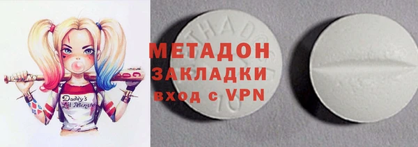 эйфоретик Алзамай