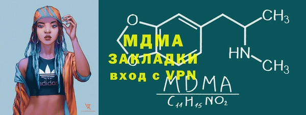 2c-b Алексин
