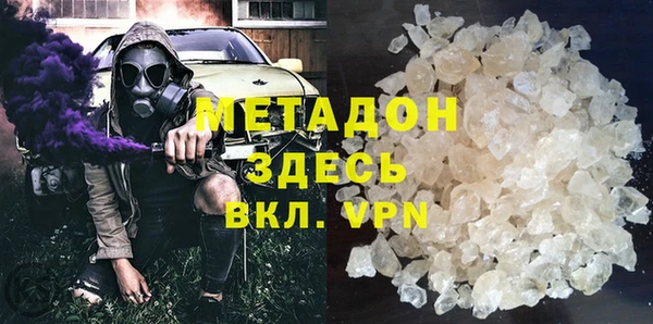 2c-b Алексин