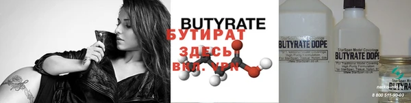 2c-b Алексин