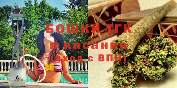 2c-b Алексин