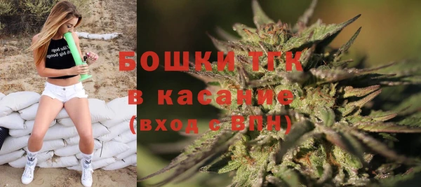 2c-b Алексин