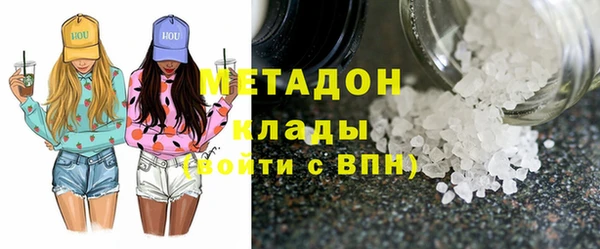 эйфоретик Алзамай