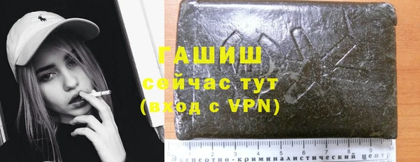 2c-b Алексин