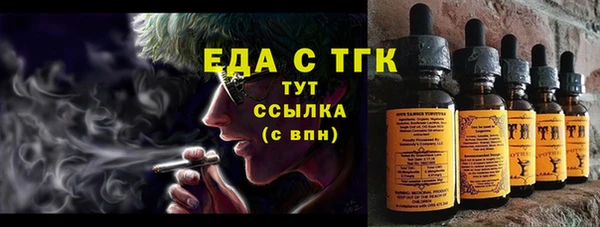 2c-b Алексин